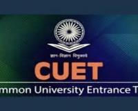 National Testing Agency To Release CUET UG 2024 Admit Cards Soon