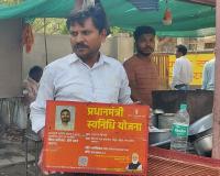 MP: Betul traders thank Modi govt for loan under PM SVANidhi scheme