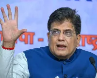 India is meant to play a big role at global level: Piyush Goyal