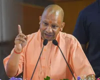 CM Yogi Adityanath gives Diwali bonus of up to Rs 6,908 each to 14 lakh govt employees