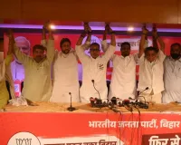 Bihar Elections: NDA leaders extend support to independent candidate in Marhaura assembly seat