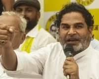 Bihar elections: Case registered against Prashant Kishor for alleged violation of Model Code of Conduct