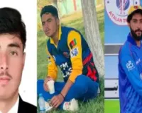 BCCI, ICC issue statement on deaths of Afghan cricketers in cross-border strikes by Pakistan