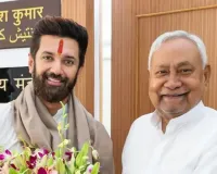 NDA feud intensifies in Bihar as JDU fields candidates on 5 seats allocated to Chirag Paswan's party