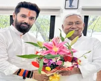 Chirag Paswan announces 15 candidates of LJP-RV, emphasises 'Bihar first, Bihari first' vision | Full list