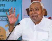 JDU releases first list of candidates for Bihar polls, fields Anant Singh, Shyam Rajak and Vijay Chaudhary
