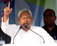 JDU expels 11 leaders, including four former MLAs, for anti-party activities ahead of Bihar Elections 2025