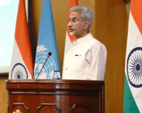 'All is not well with UN, doesn't address global priorities': Jaishankar's salvo at world body