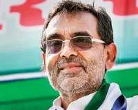 Upendra Kushwaha's first reaction on Bihar logjam after meeting Amit Shah: 'Hope tensions...'