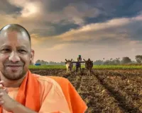 UP to frame Digital Agriculture Policy; farmers to get real-time data on crops and markets: CM Yogi