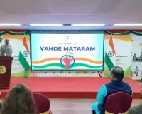 Indian community marks 150 years of Vande Mataram in China's Shanghai