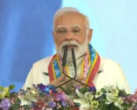 Chhattisgarh brimming with confidence, reaching new heights of development, says PM Modi