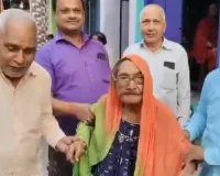 Bihar Election: 107-year-old Tara Devi defies age to lead voters in historic turnout | Watch
