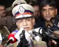 Delhi blast: Police issue first statement on explosion near Red Fort, this is what they said