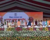 Nitish Kumar Cabinet 10.0: Complete list of MLAs who took oath as Bihar ministers