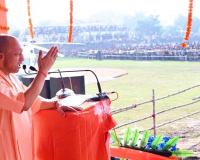 CM Yogi slams opposition: “Those who sold lantern and kerosene and pushed Bihar into darkness are now after people’s ration”