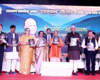 Folk art and folk music preserve the proud chapters of our history, correcting the distortions once spread by foreign historians: CM Yogi Adityanath