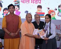 Invest your time in good books, not smartphones: CM Yogi urges children