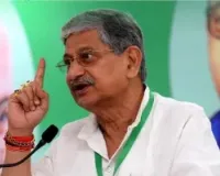 Bihar Elections: FIR filed against Union Minister Lalan Singh over poll code violation