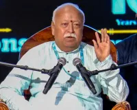 Youth should observe RSS closely, form opinions about Sangh without prejudice and narratives: Mohan Bhagwat