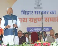 Nitish Kumar takes oath as chief minister of Bihar for record 10th time in Patna