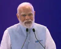 PM Modi inaugurates ESTIC 2025, launches RDI Fund to spur private investment in research