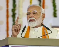 Put duties towards nation first to realise Viksit Bharat: PM Modi's letter to citizens on Constitution Day