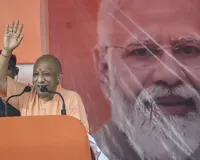 'Pappu, Tappu and Appu': Yogi Adityanath takes a dig at INDIA bloc in Bihar's Darbhanga