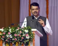 Fadnavis gives advice to Prashant Kishor after Bihar poll debacle, says 'two ways to run democracy'