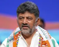 DK Shivakumar will be chief minister soon: Karnataka Congress MLA says 'he is 200 per cent sure'
