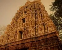 Shri Someshwara Swamy Temple in Bengaluru: History, significance, how to reach and nearby places