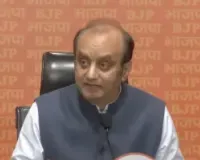 'Pollution of Marx, Mao...': BJP on slogans backing Maoist leader Madvi Hidma during Delhi pollution protests