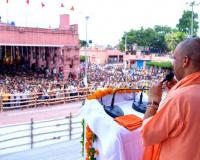 Yogi slammed Congress and RJD, saying, 