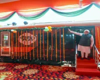 Ernakulam-Bengaluru Vande Bharat Express: Southern India's first tri-state semi-high-speed train launched