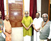 Sanskrit and Tamil embody the soul of India: CM Yogi