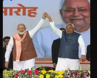 Video: PM Modi's 'Gamcha' wave cheers Bihar, CM Nitish Kumar thanks people at Patna's Gandhi Maidan