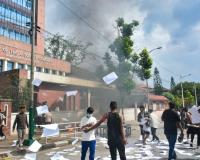 Nepal: Former HM testifies in probe into Gen-Z protest deaths and destruction