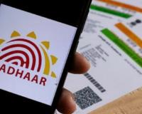 231 crore Aadhaar authentication transactions in Nov, e-KYC jumps over 24 pc