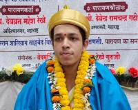 ‘This is only the beginning’: Devavrat and his father reflect on rare Vedic feat praised by PM Modi