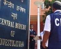 Vyapam scam: CBI secures conviction of two impersonators, 7 yr RI sentence