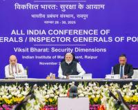 The Third Eye: Public perception of Police needs to improve