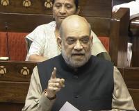 Jawaharlal Nehru limited Vande Mataram to two stanzas: Amit Shah