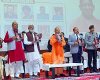 Those who divide country are sinners like Jaichand and Mir Jafar: CM Yogi