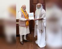 PM Modi gets progress report on Shri Kalki Dham's construction in UP