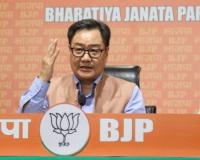 Cong should apologise in Parliament, says Kiren Rijiju on objectionable slogans against PM Modi