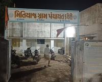 Gir Somnath’s Mitiyaj becomes Gujarat’s first village with night-operating Gram Panchayat