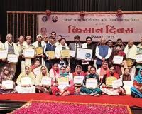 Haryana: Kisan Diwas celebrated in Hisar, dozens of farmers honoured