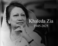 EAM Jaishankar to represent India at Khaleda Zia's funeral