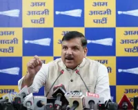 AAP Accuses UP Minister of Land Grab in Meerut, Sanjay Singh Vows to Raise Issue in Parliament
