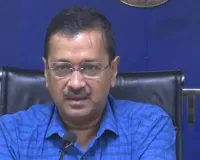 Kejriwal Slams Centre After Goa Nightclub Tragedy, Says Owner “Fled Overnight on IndiGo Flight”
